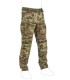 Pantalon de combat UF Pro Striker HT Multicam sur Equipements-militaire.com